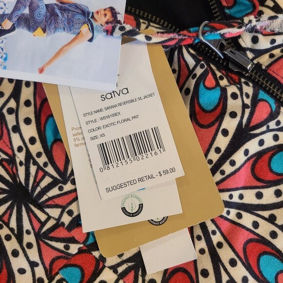 Satva Sarana Reversible Hooded Jacket Vest Zipper Athletic Wear NEW Women XS $59 - Picture 3 of 7